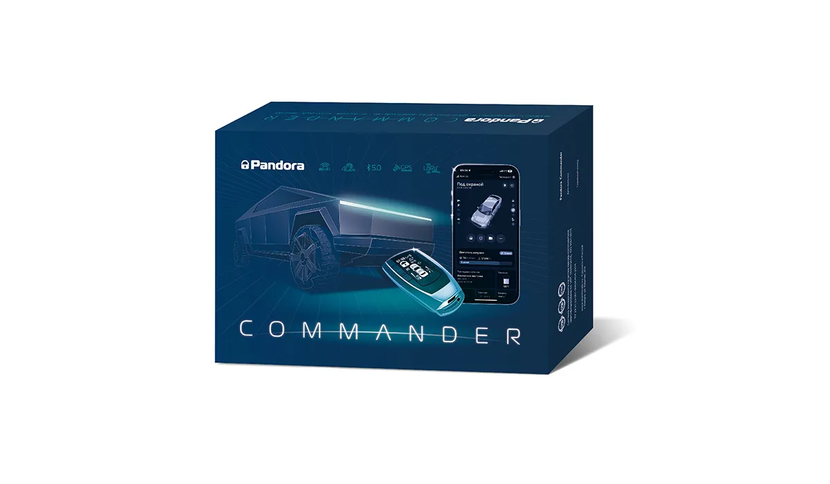 Система Pandora Commander поступает в продажу title=